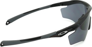 Oakley M2 Frame XL OO 9343 01 45 Stranska stran izdelka