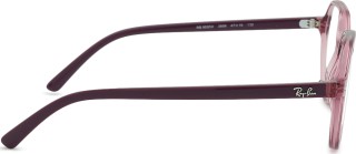 Ray-Ban Junior 0RY9095V 3898 47 Stranska stran izdelka