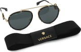 Versace 0VE 2232 143887 61 + trak 42882